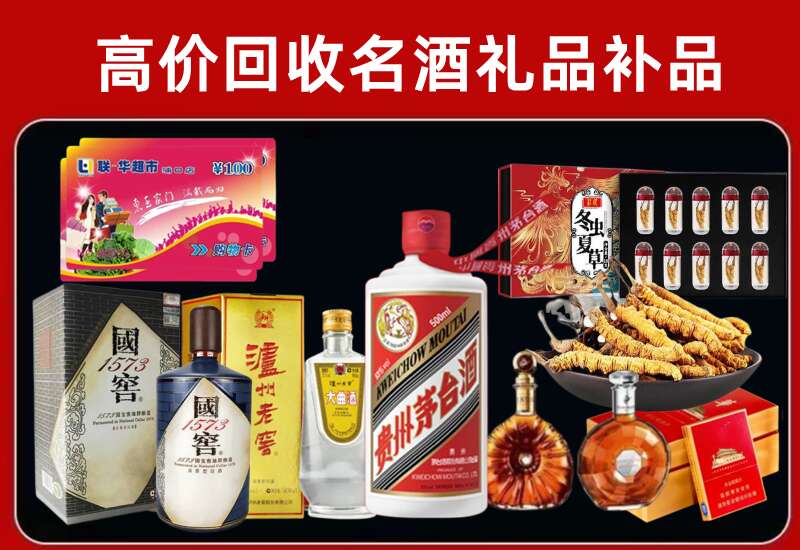 宜阳回收虫草价格